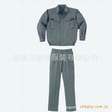 新鄉市紫琴服裝防護服產品列表 全方位防護，守護每一份安心