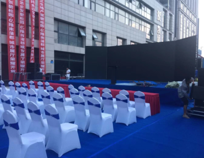 鄭州搭建一個(gè)舞臺(tái)多少錢？詳細(xì)解析與預(yù)算指南